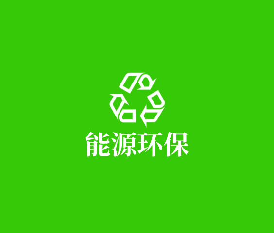 智慧環(huán)保解決方案